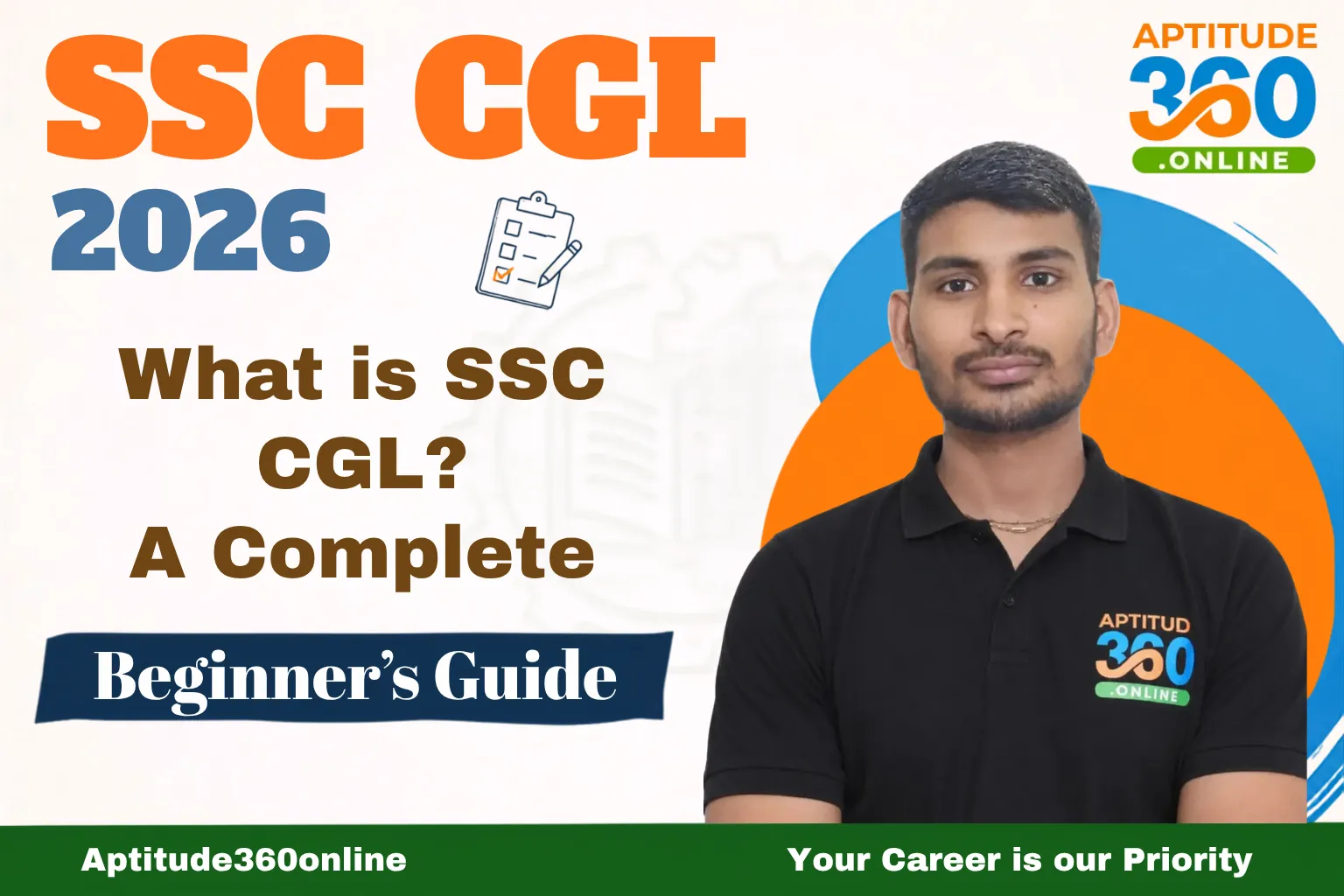 What is SSC CGL? A Complete Beginner’s Guide